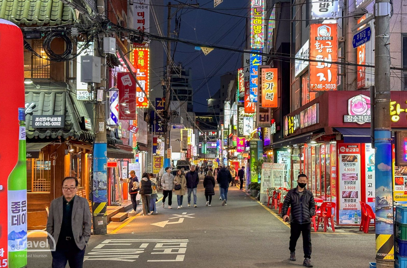 Corea del sur: Tradición y modernidad